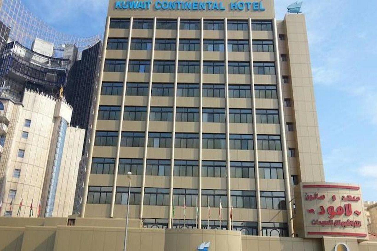 Kuwait Continental Hotel Kuwait City Exterior photo
